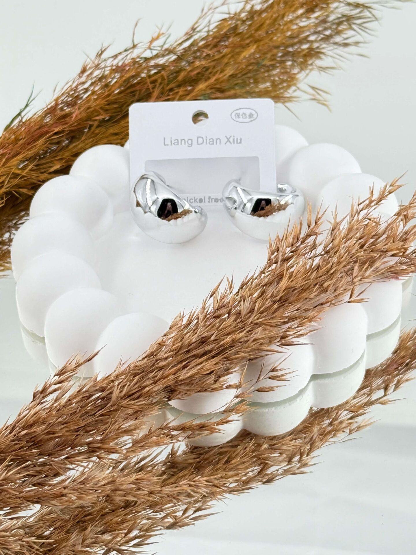 VIP Küpe // ITHAL-2889