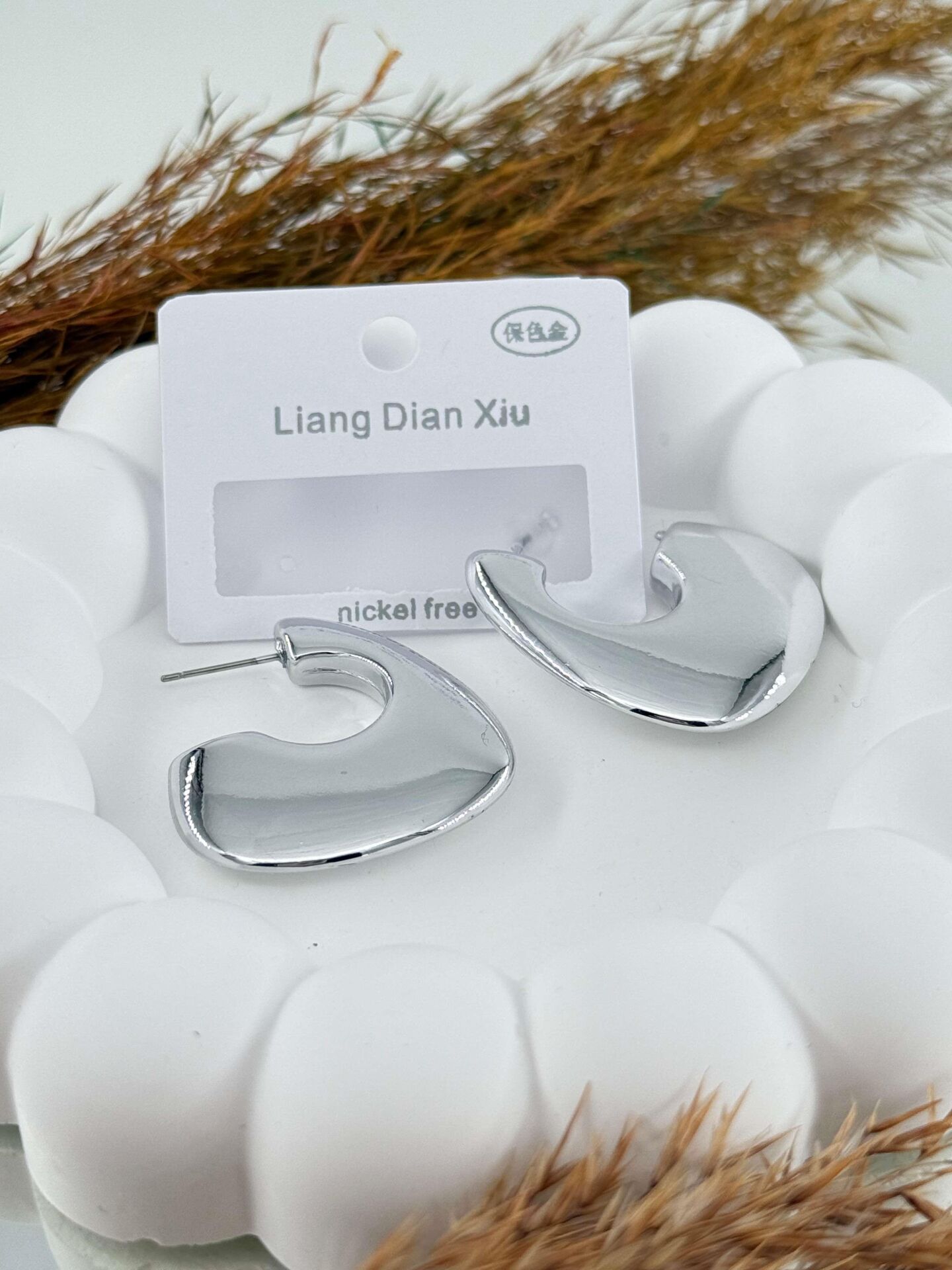 VIP Küpe // ITHAL-2891