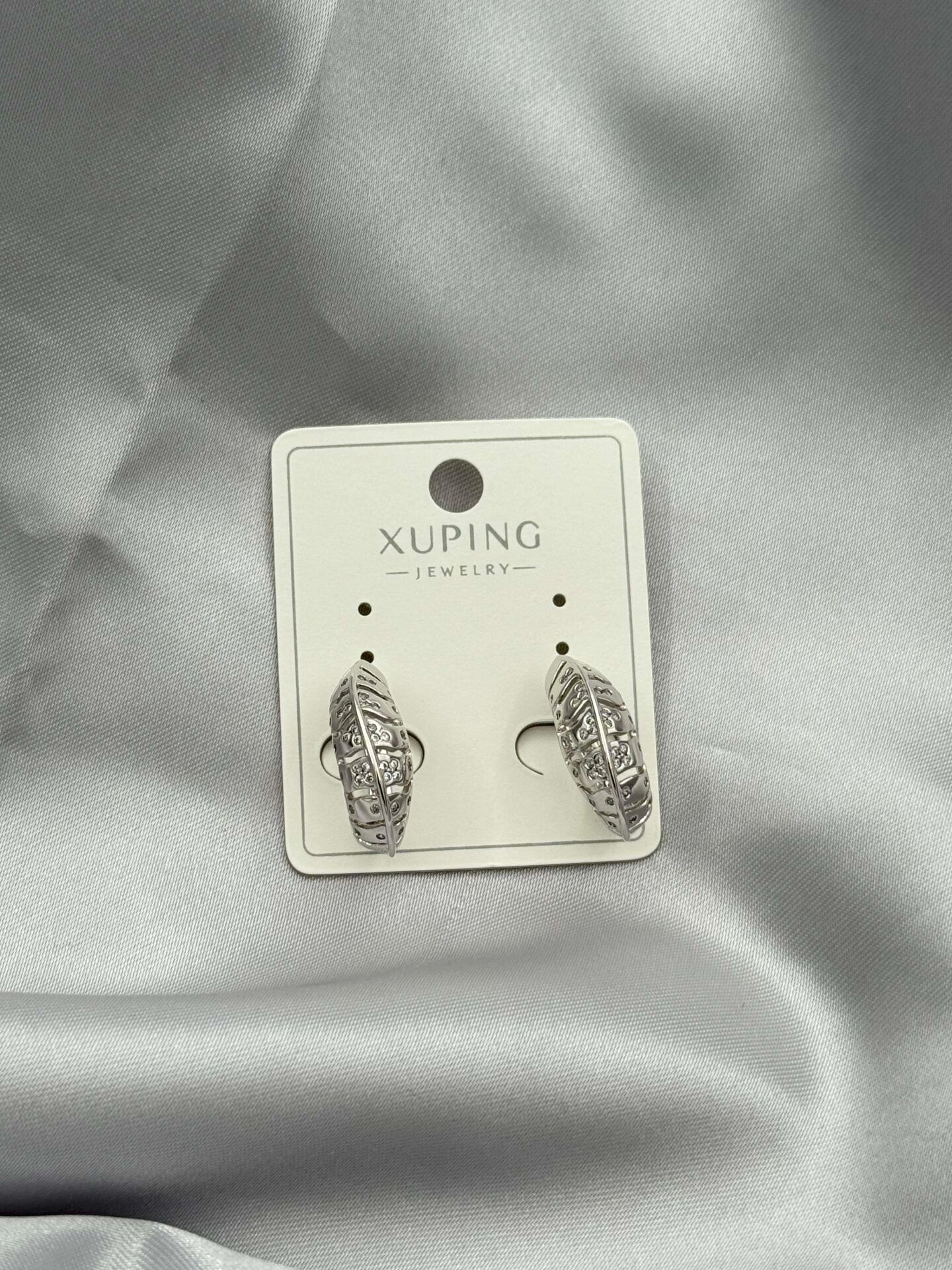 XUPING Earring // K-XU-1695