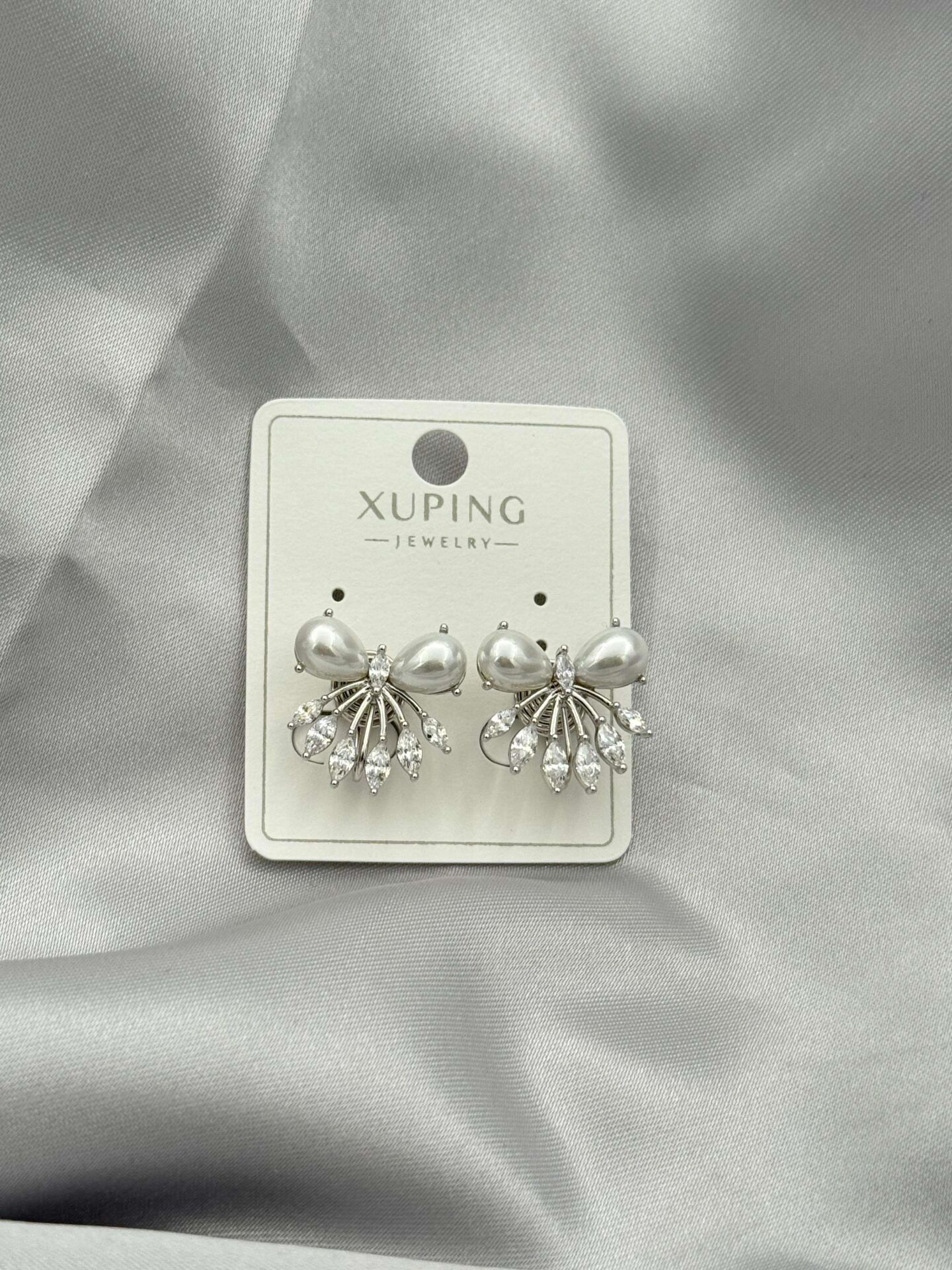 XUPING Earring // K-XU-1710