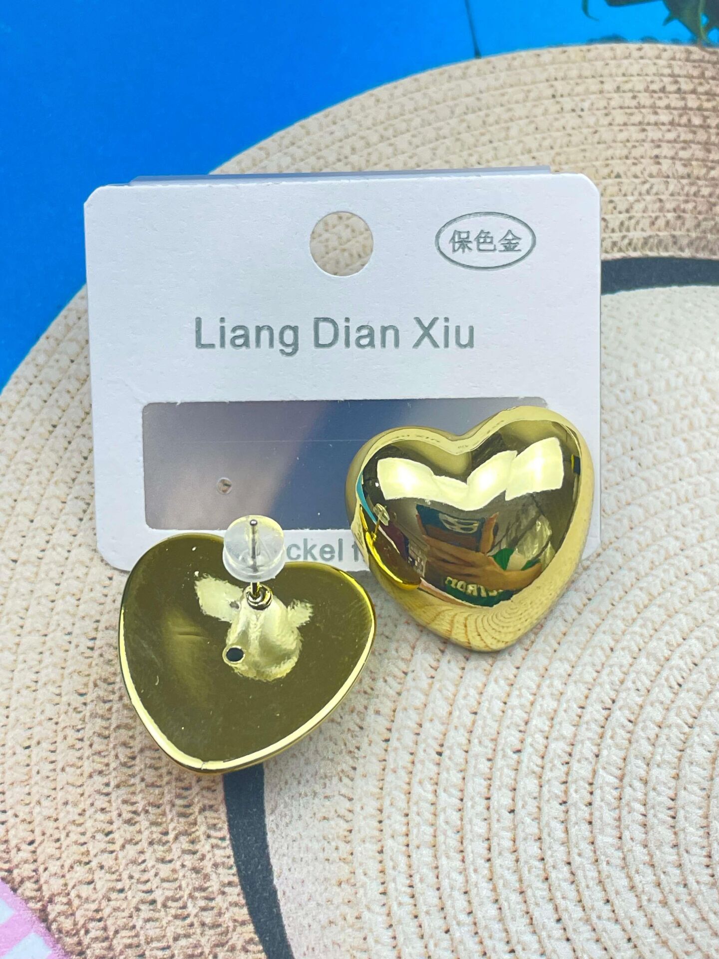 VIP Earrings // IMPORT-2057