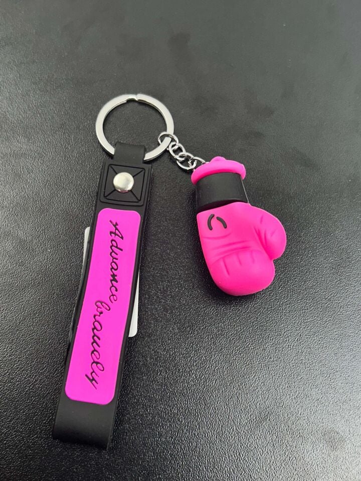 Figured Keychain // ANH-087