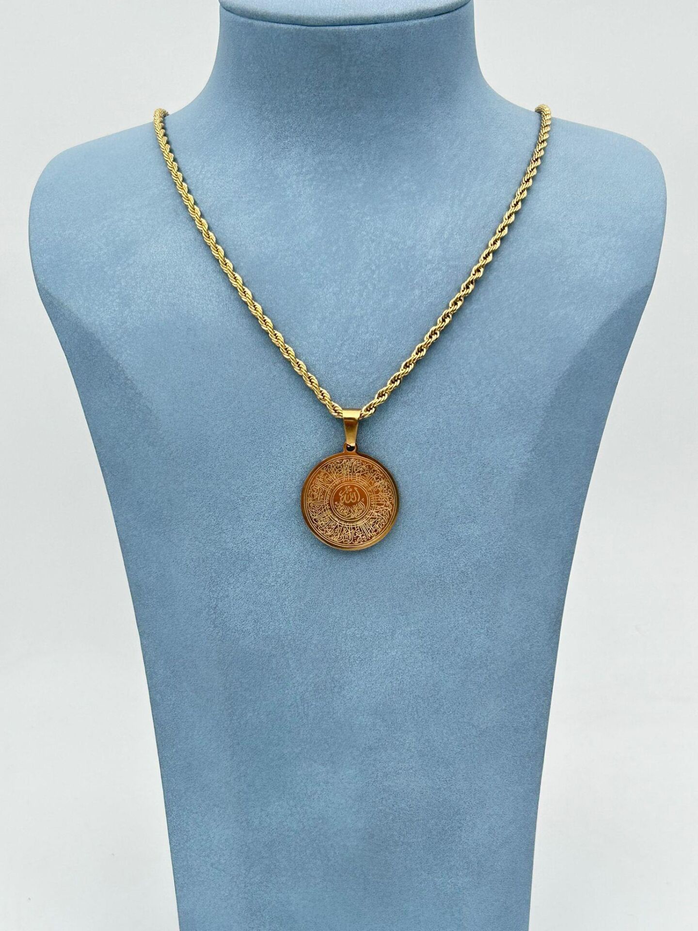 Çelik Halat Ayet-el Kursi Kolye 60cm // KOLYE-6189