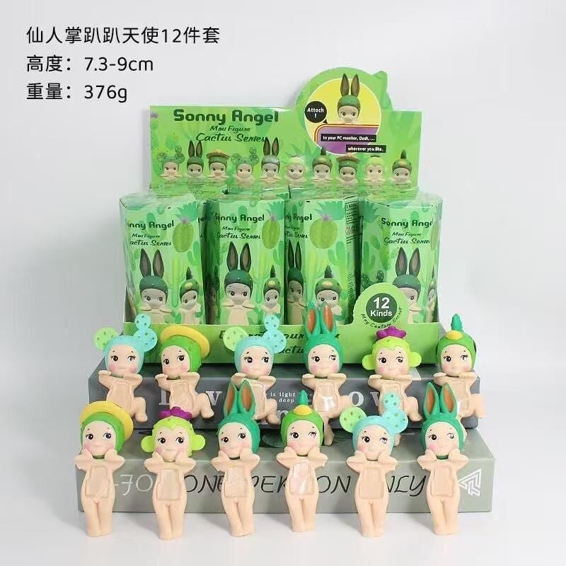 SONNY ANGEL HIPPERS TELEFON ARKALIĞI (Adet fiyatıdır,sürpriz gönderim sağlanır)