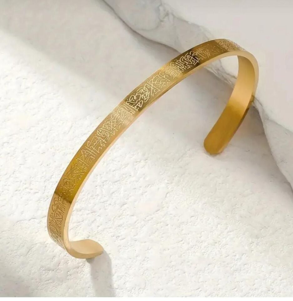 Çelik Ayet-el Kürsi Kelepçe // KELEPCE-3036