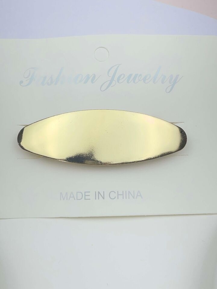 Pint Buckle // BUCKLE-106