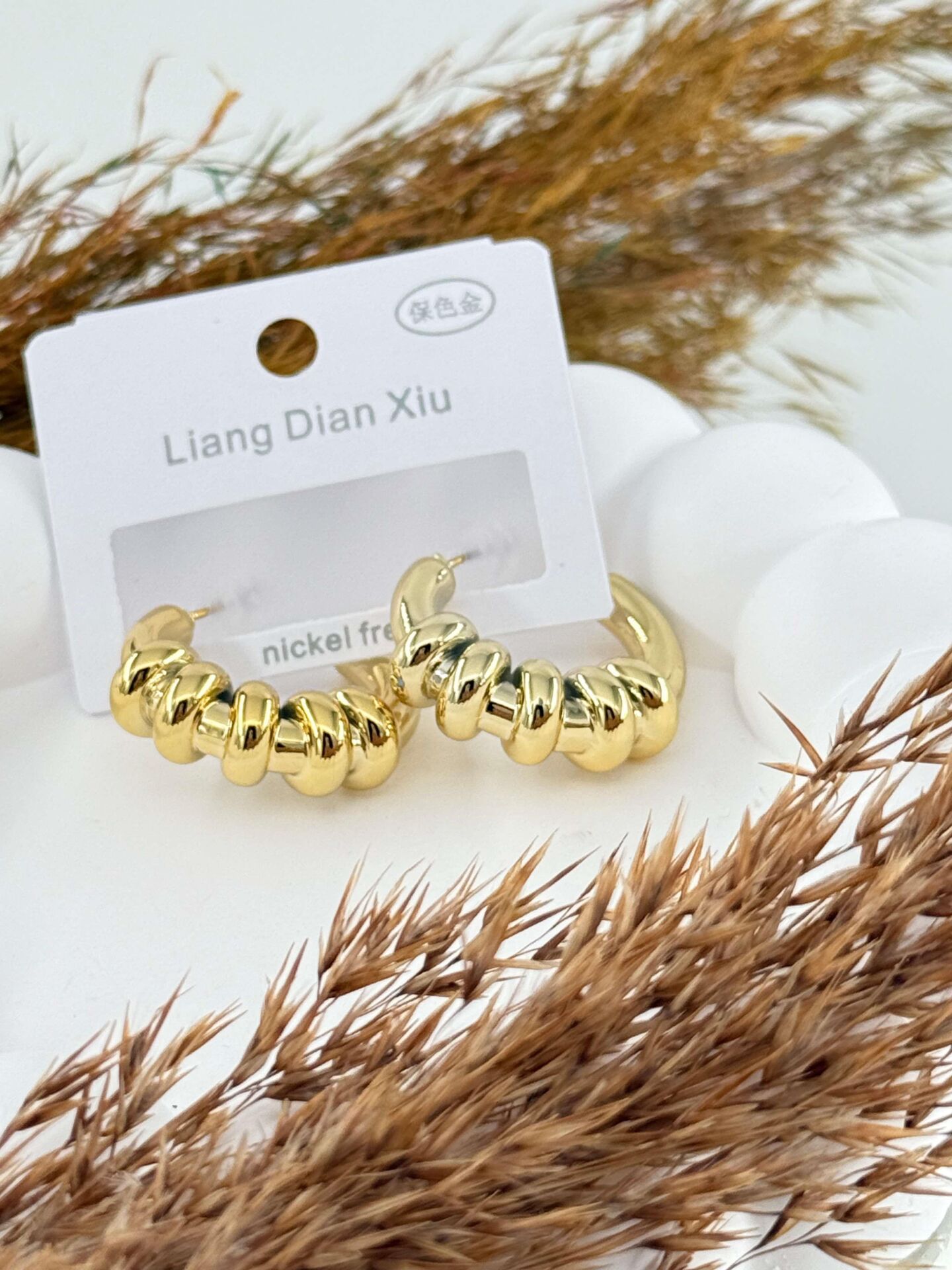 VIP Küpe // ITHAL-2899