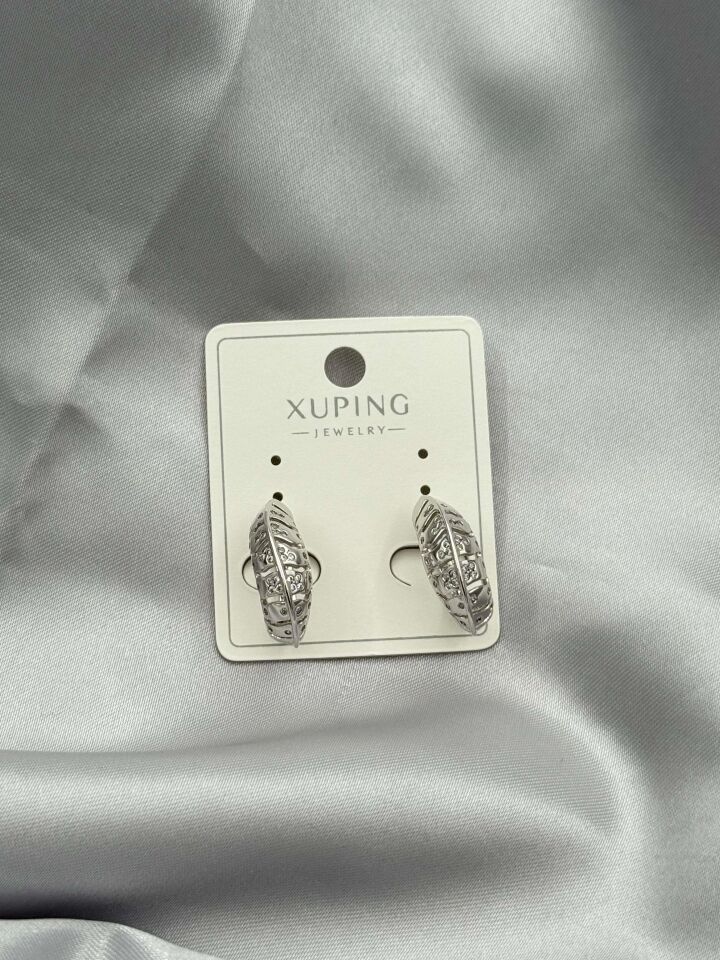 XUPING Earring // K-XU-1695