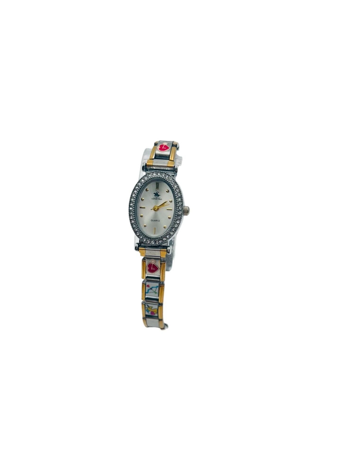 Çelik Esnek Saat Bileklik // SAAT-383